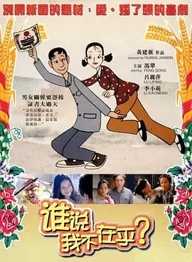 国产一区在线mmai