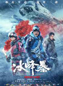 国产一区在线mmai